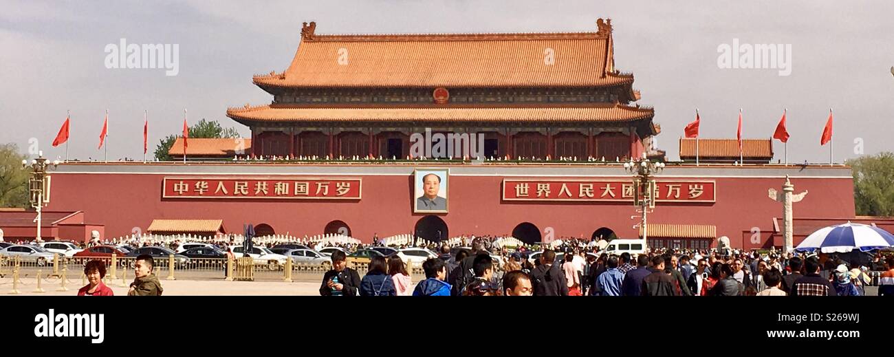 Chairman Mao Tiananmen Square - Smartphone Captured Stock Image