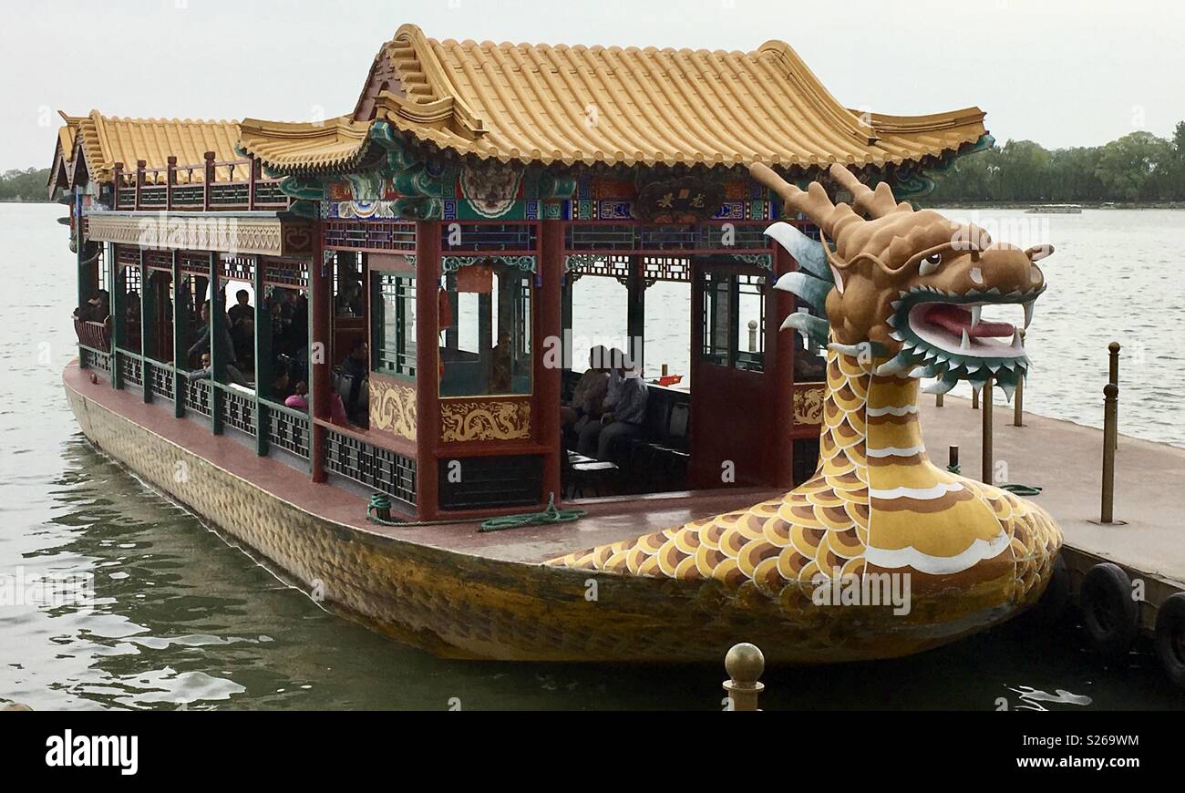 Dragon boat summer palace China - Smartphone Captured Stock Image