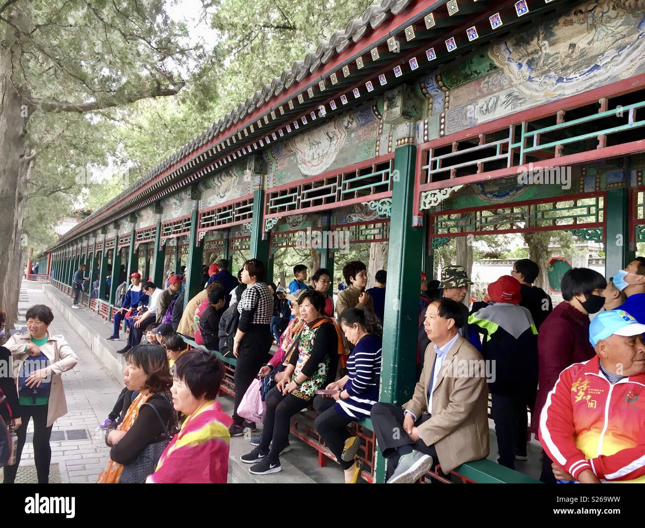 Summer palace China - Smartphone Captured Stock Image