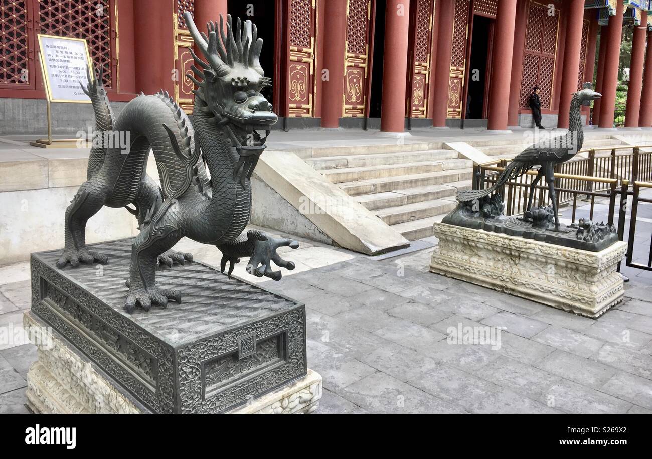 Summer palace Beijing - Smartphone Captured Stock Image