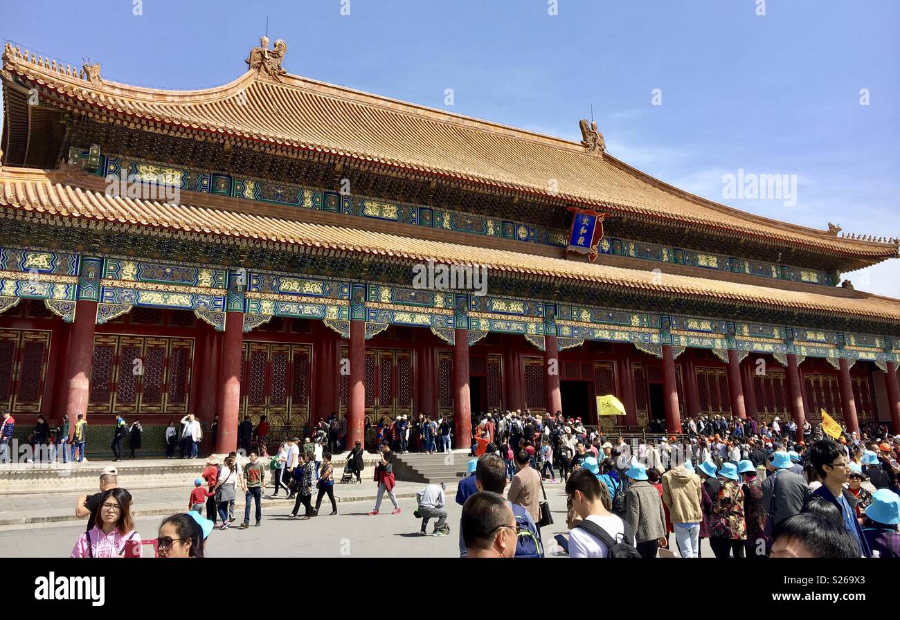 The palace museum Beijing - Smartphone Captured Stock Image