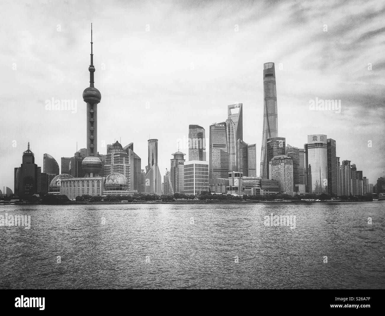 Black and white skyline in Shanghai, China. - Smartphone Captured Stock Image