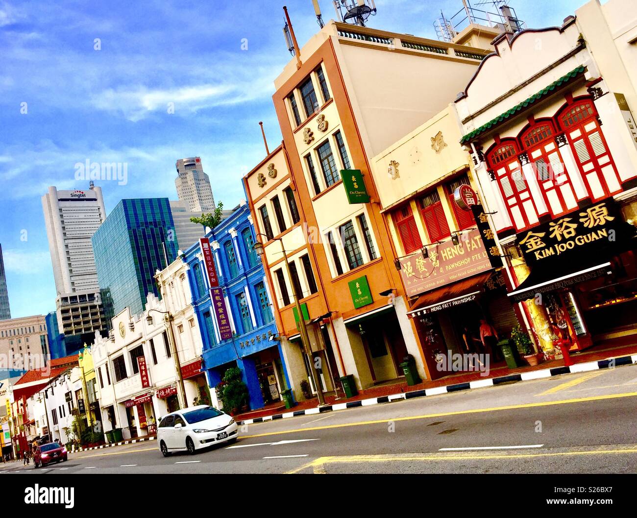 Conservative shophouses along South Bridge Road in Singapore's Chinatown Stock Photo