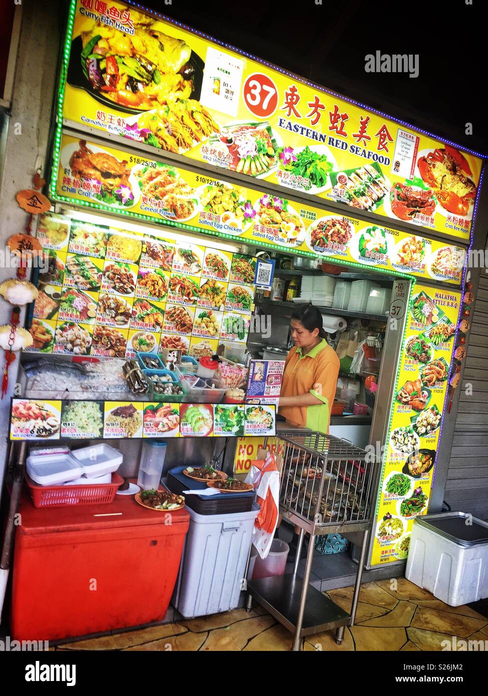 A food stall at East Coast Lagoon Food Village, a hawker food market in