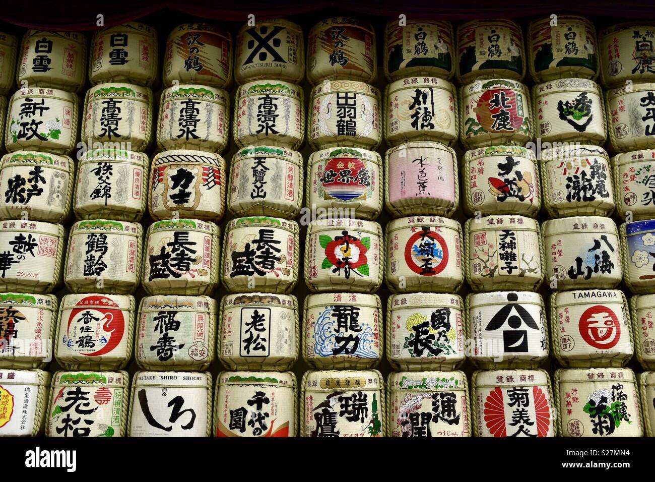 Sake barrels at a Japanese temple Stock Photo Alamy