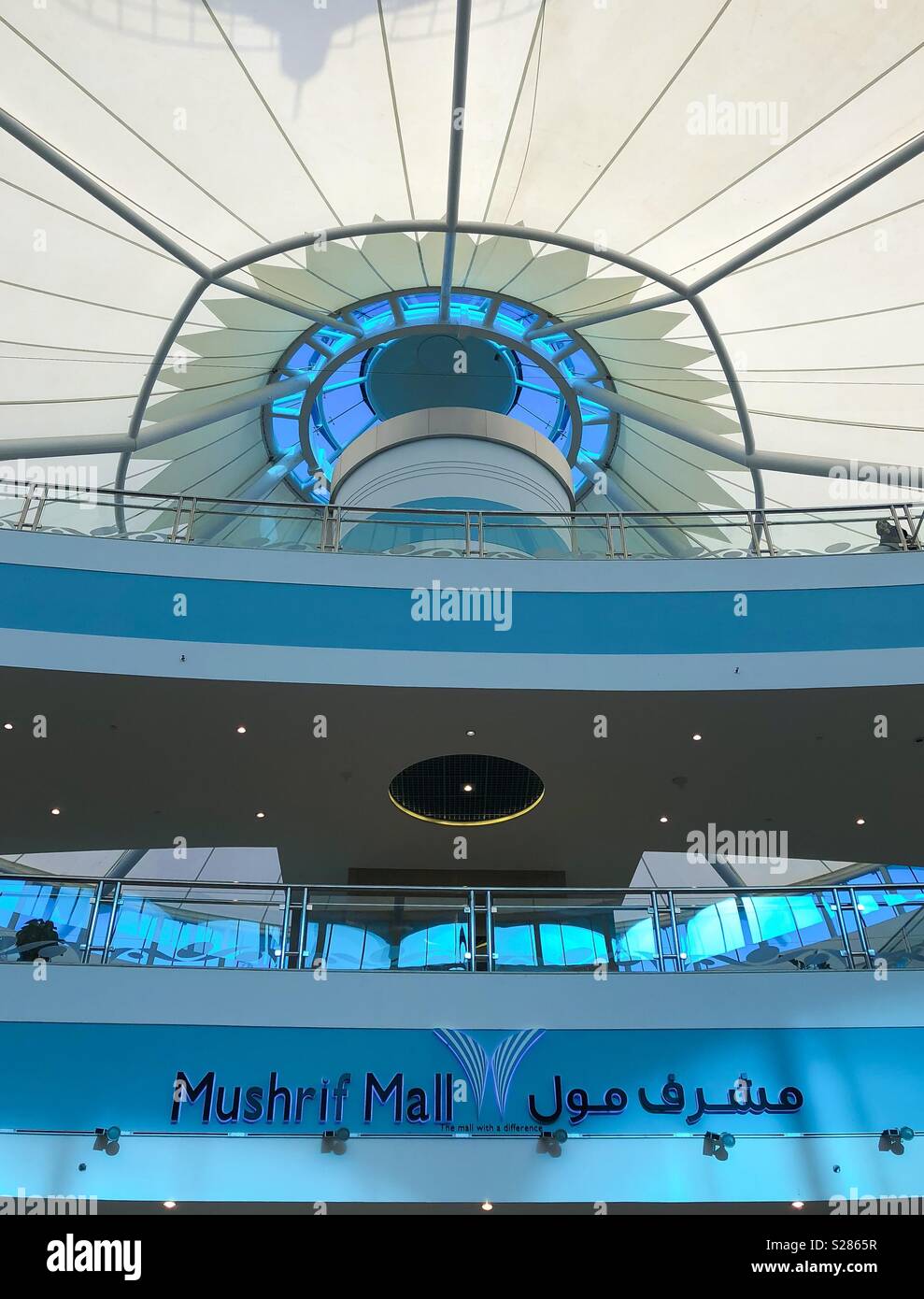 Blue and Purple Interior ceiling of Al Mushrif Mall Abu Dhabi Stock