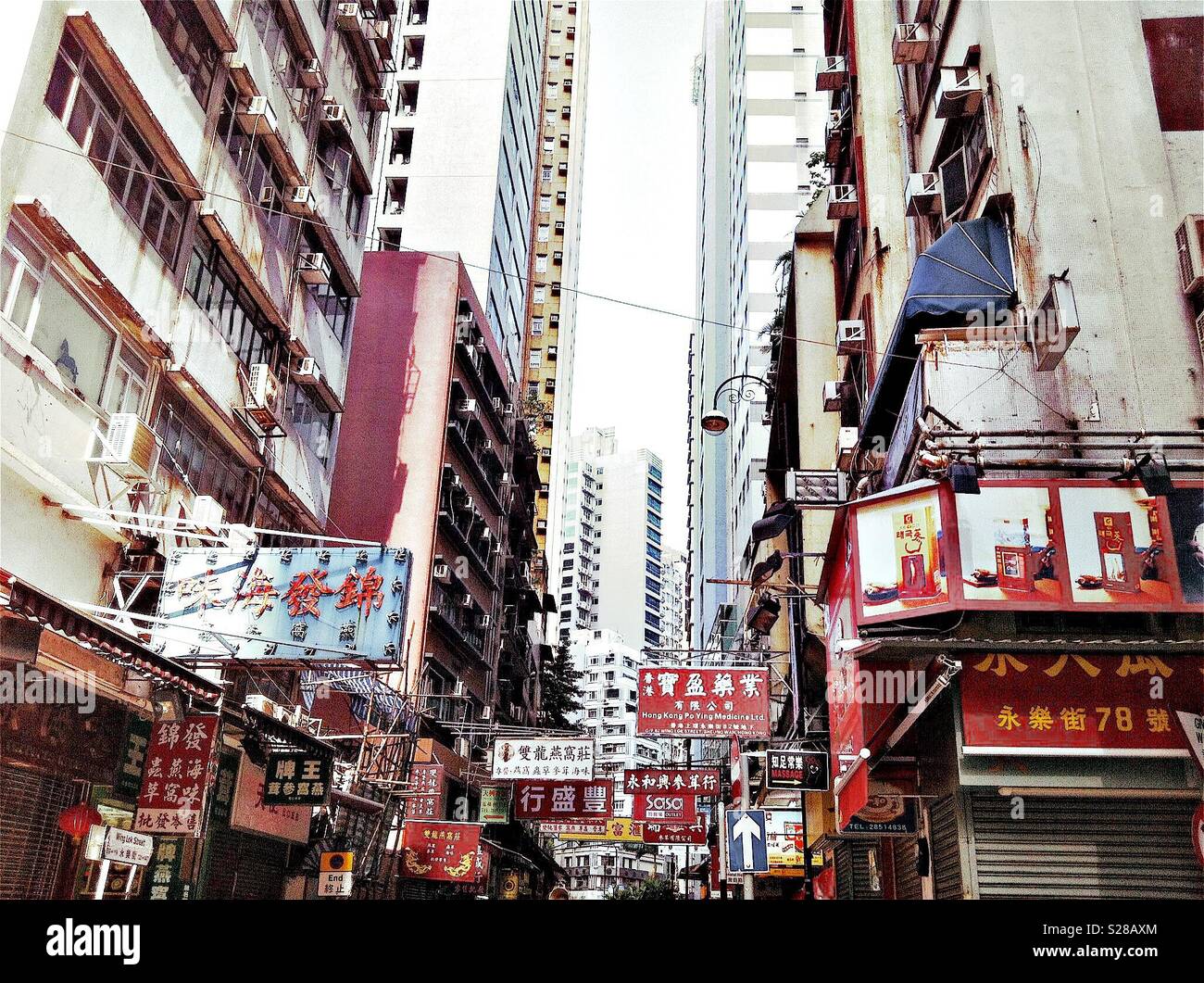 Downtown hong kong hi-res stock photography and images - Alamy