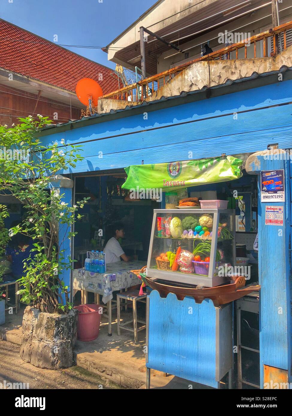 Street vendor in Bangkok, Thailand. - Smartphone Captured Stock Image