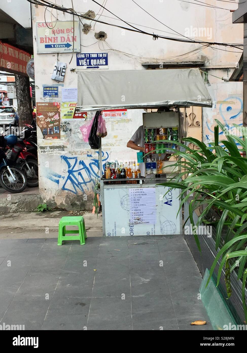 A roadside cold drink mini stall. - Smartphone Captured Stock Image