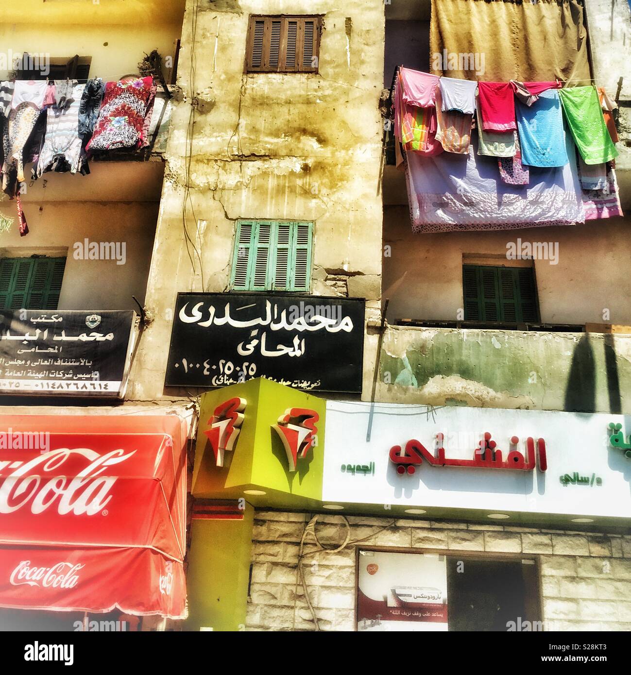 Cairo street Stock Photo