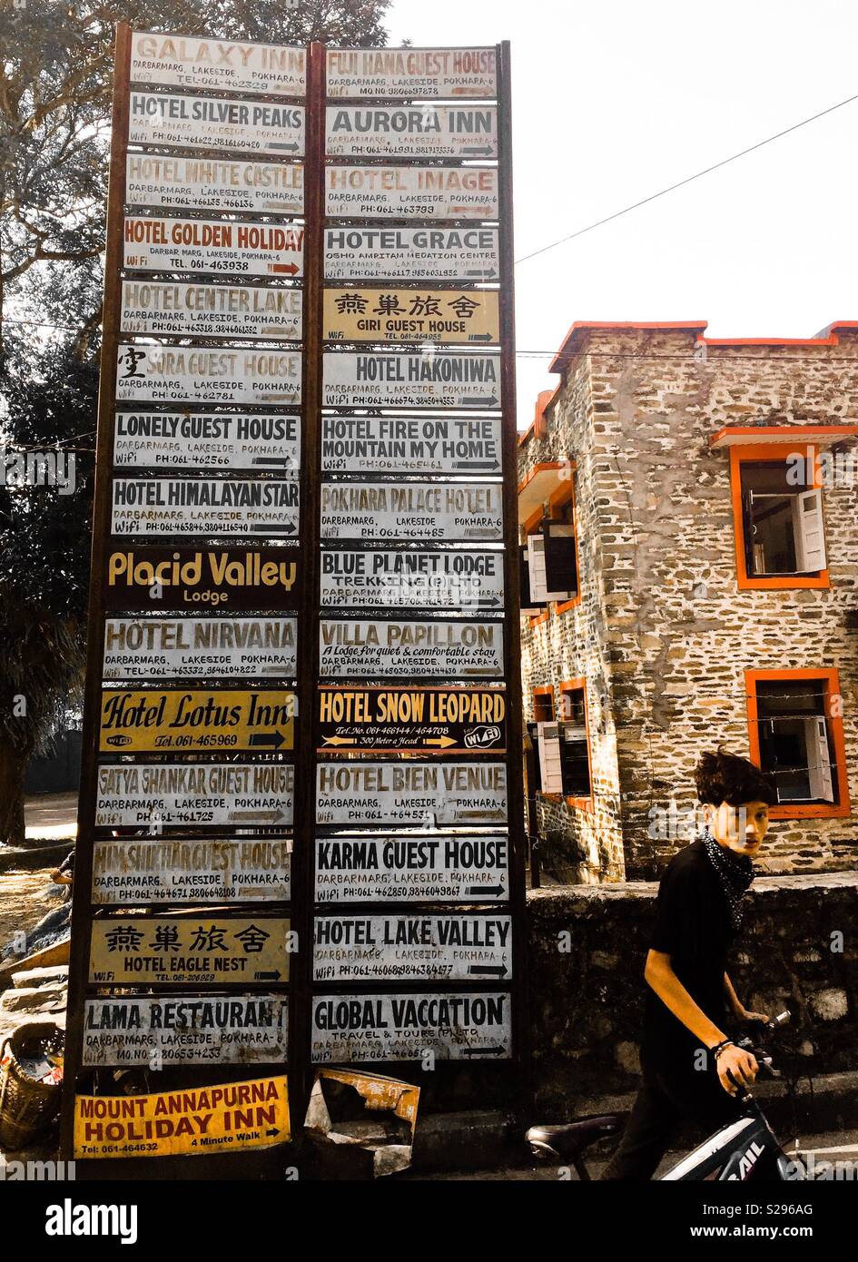 Accommodation signs, Pokhara, Nepal - Smartphone Captured Stock Image