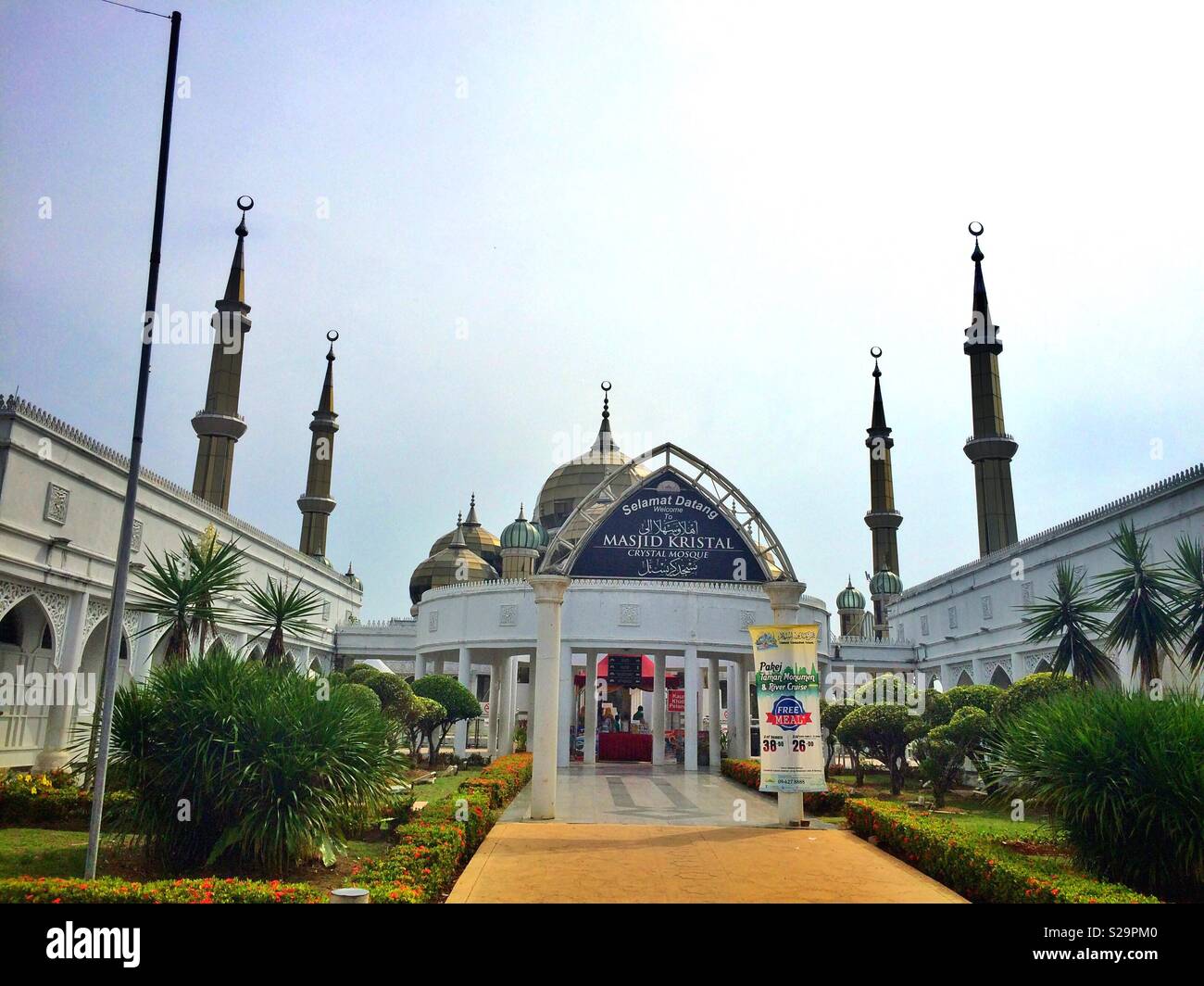 Masjid Kristal Kuala Terengganu Stock Photo