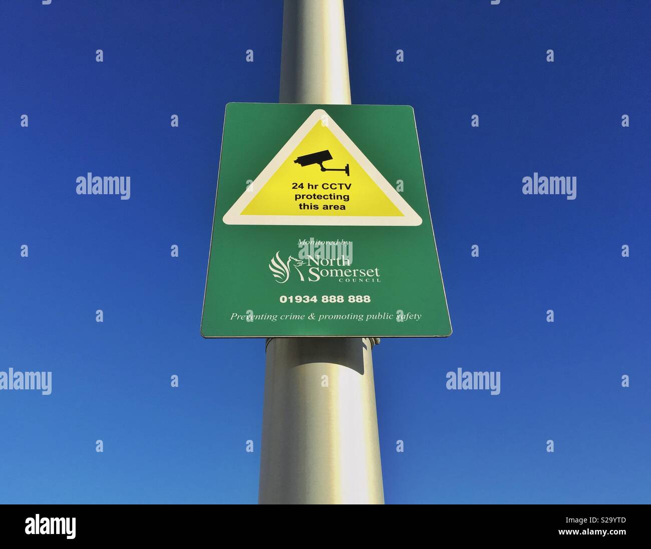 A sign warning of the presence of CCTV cameras in Weston-super-Mare, UK - Smartphone Captured Stock Image