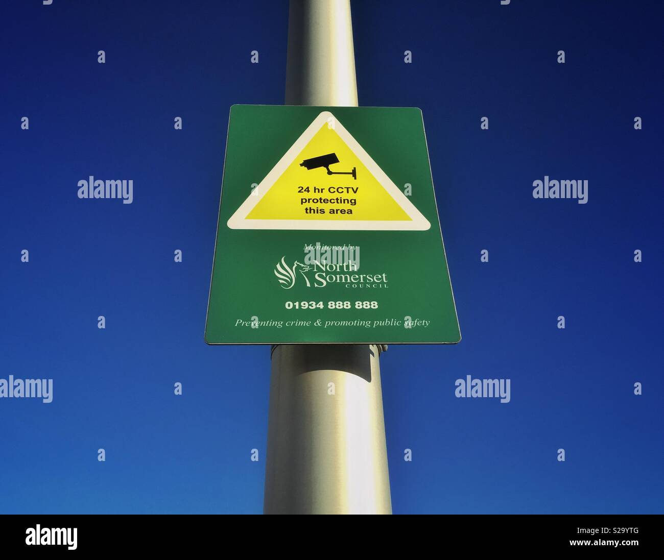 A sign warning of the presence of CCTV cameras in Weston-super-Mare, UK - Smartphone Captured Stock Image