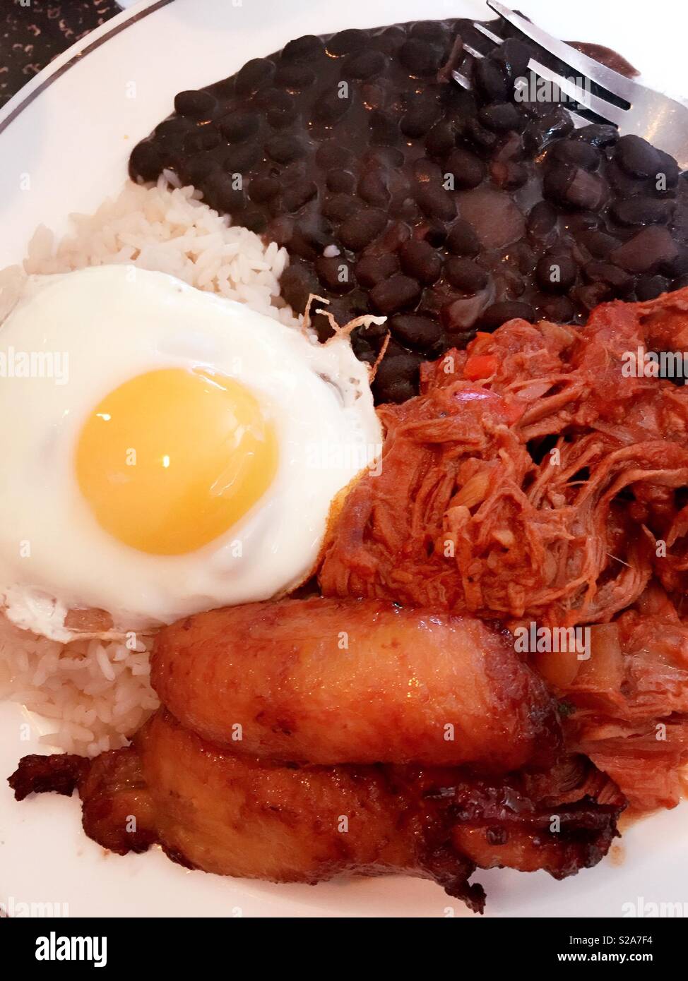Entrée at a Brazilian restaurant, midtown Manhattan, NYC, USA - Smartphone Captured Stock Image