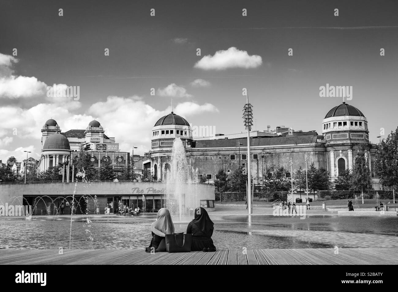 Citypark, Bradford, West Yorkshire, UK - Smartphone Captured Stock Image