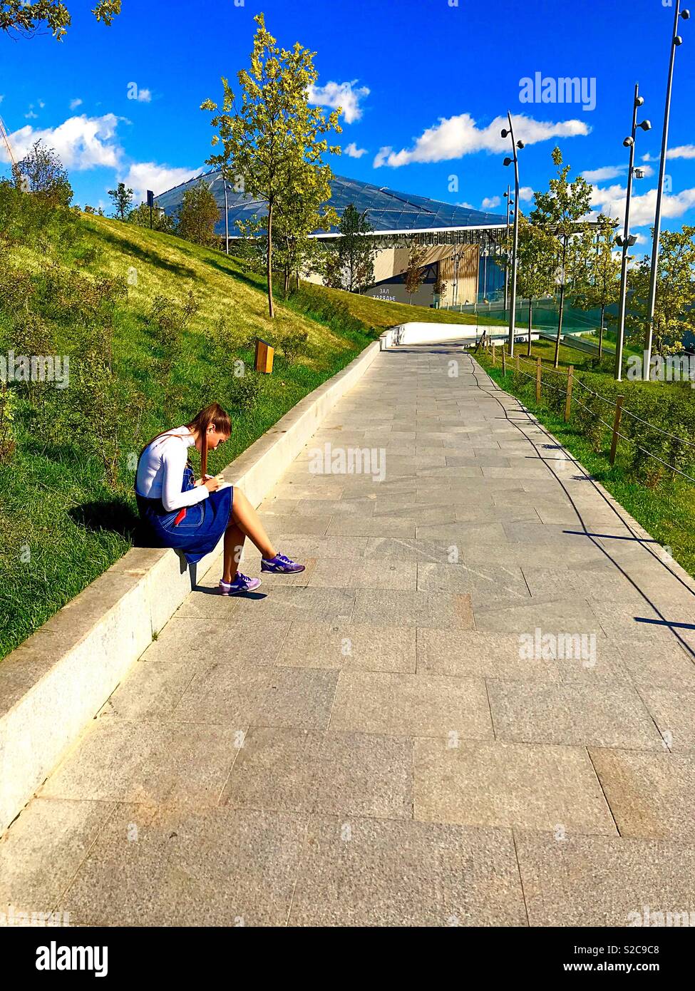 rest in the park in good weather - Smartphone Captured Stock Image