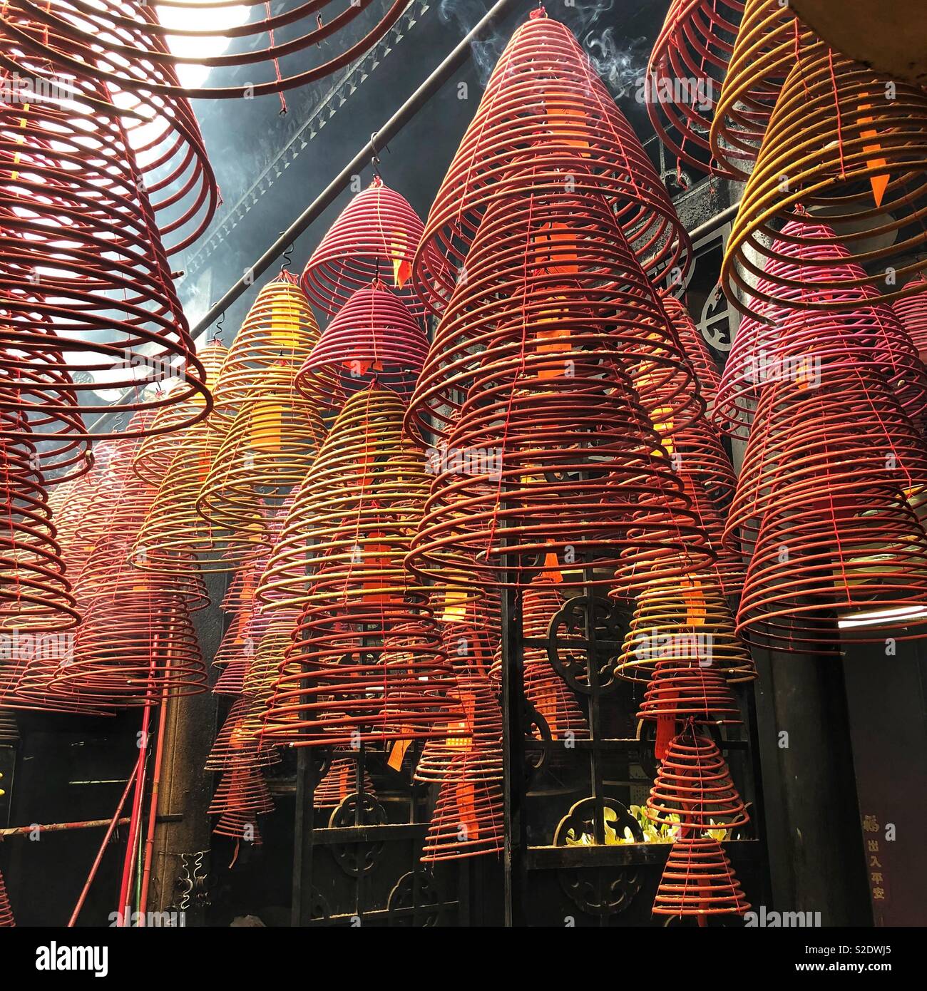 Incenses in a Buddhist temple Stock Photo