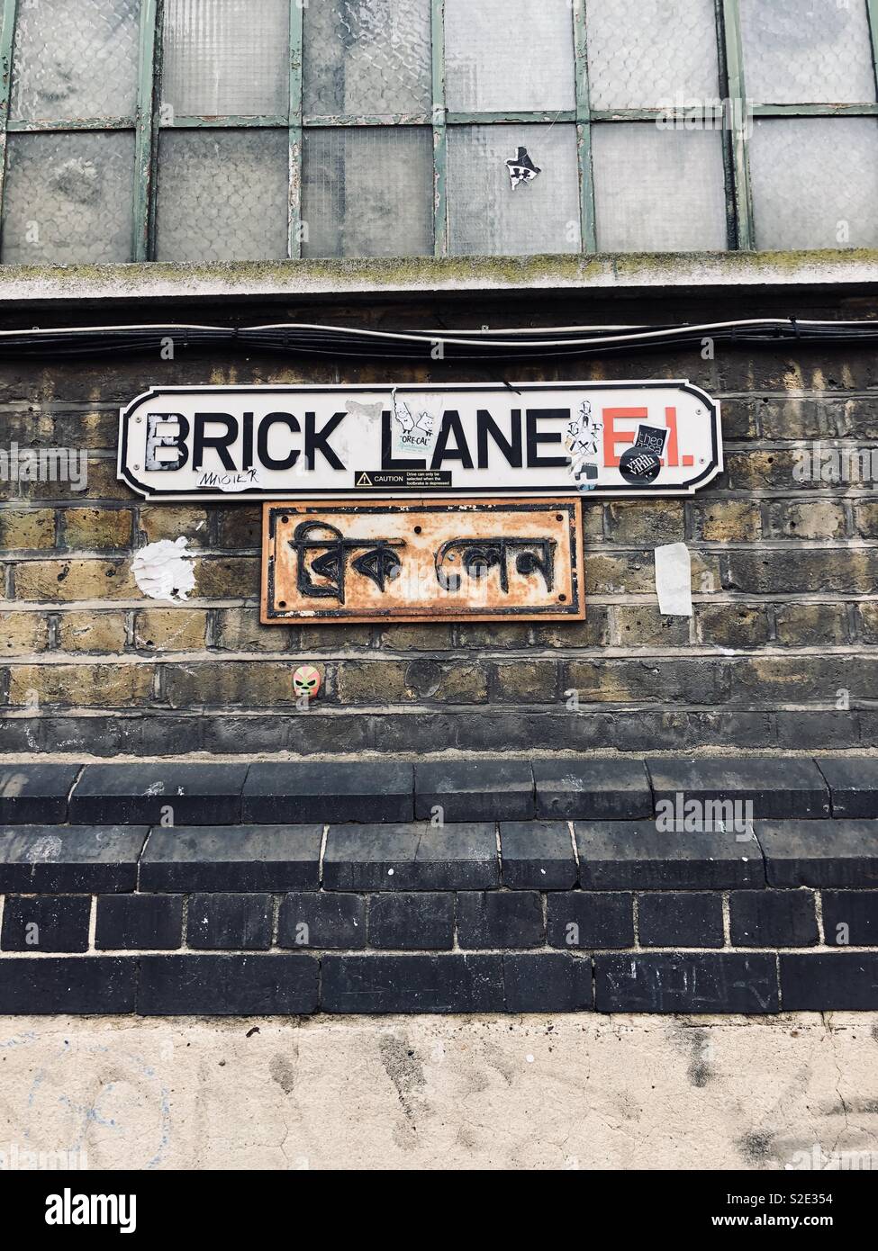 Brick lane sign Stock Photo Alamy