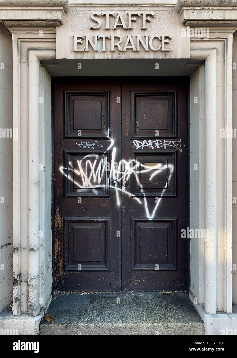 Staff Entrance Stock Photo