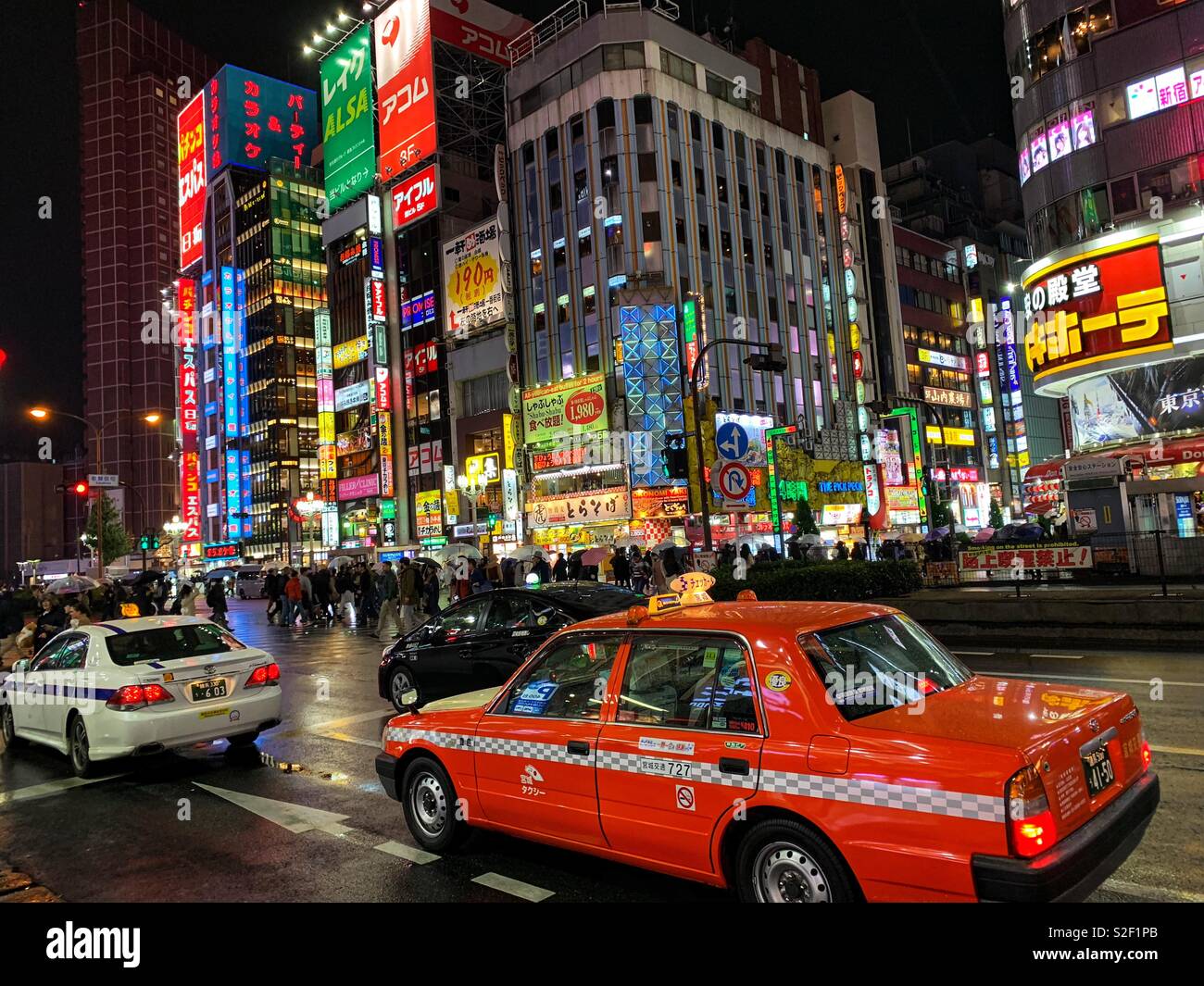 Shinjuku street at night, Tokyo, Japan - Smartphone Captured Stock Image