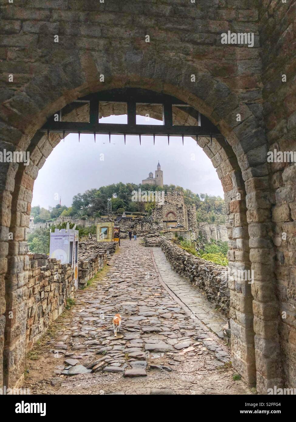 Entrance to the castle in Veliko Tornovo, a medieval town in Bulgaria. - Smartphone Captured Stock Image