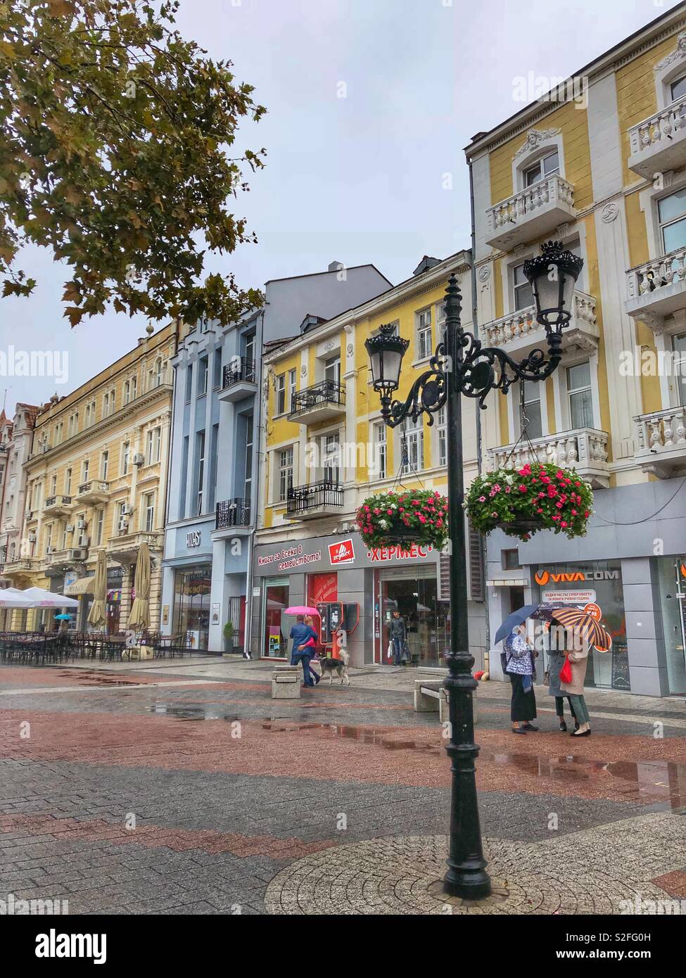 A dreary, rainy day in Plovdiv, Bulgaria. Stock Photo