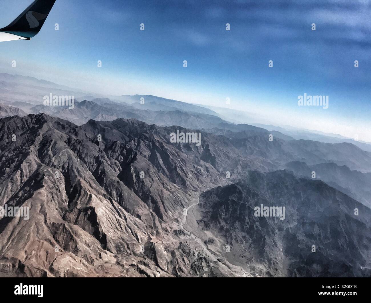 Omani landscape Stock Photo