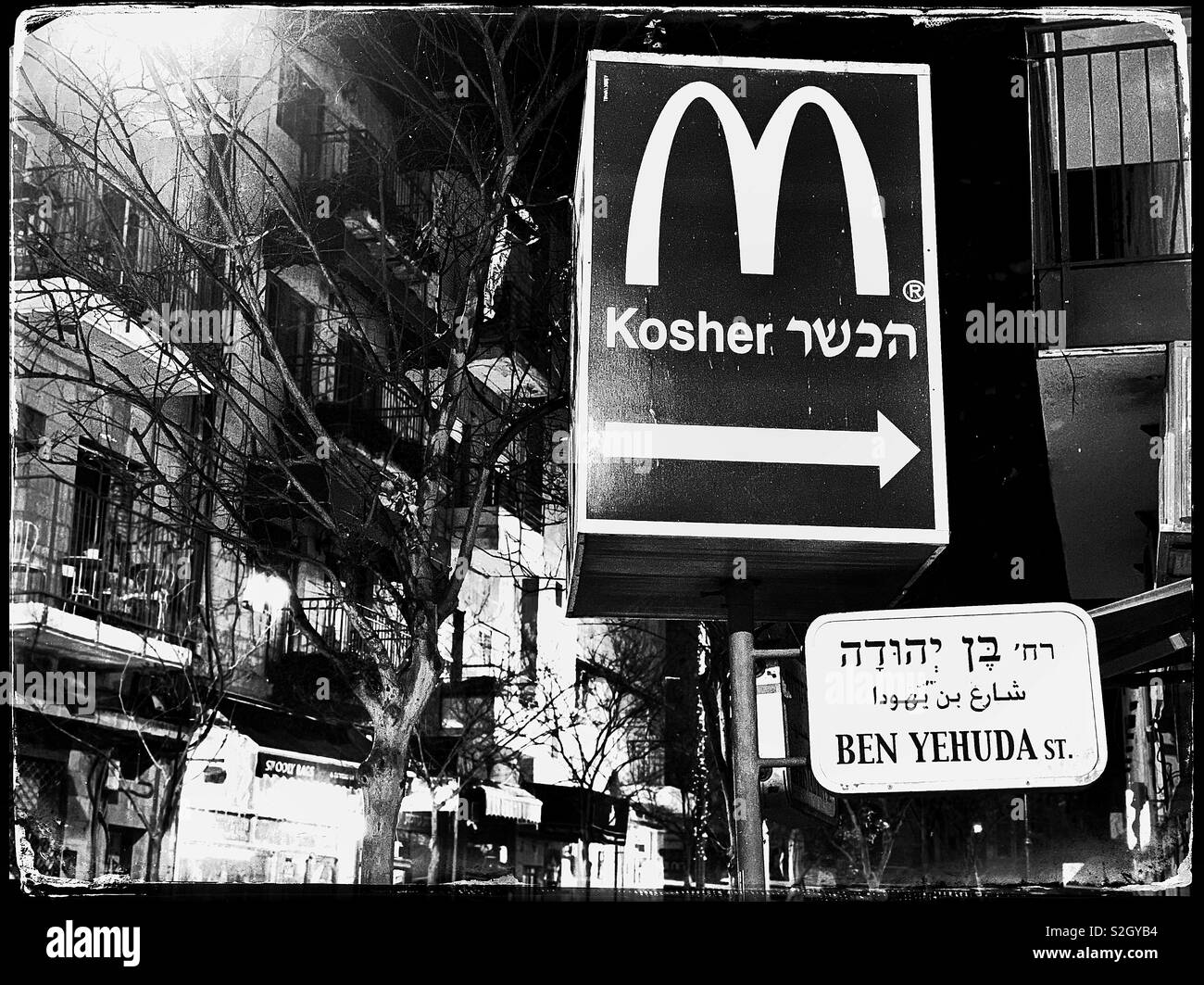 Kosher mcdonalds hires stock photography and images Alamy