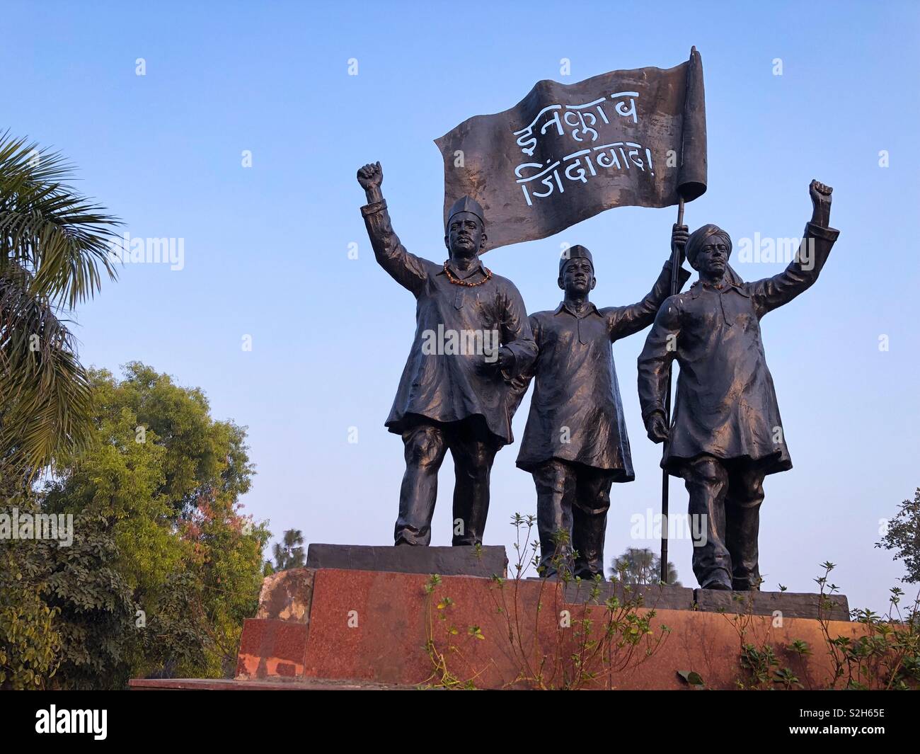 Bhagat Singh Rajguru And Sukhdev Hi res Stock Photography And Images 
