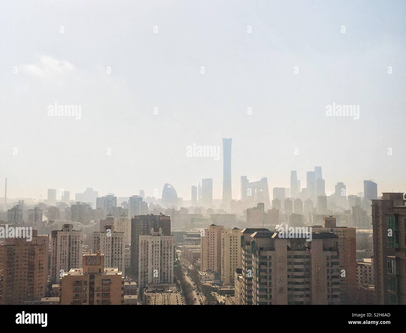 Skyline of Beijing, China - Smartphone Captured Stock Image