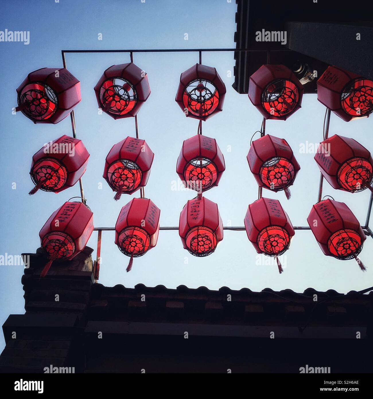 Lunar new year red lanterns. - Smartphone Captured Stock Image