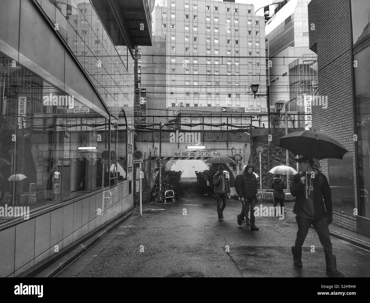 Shibuya on a rainy day Stock Photo