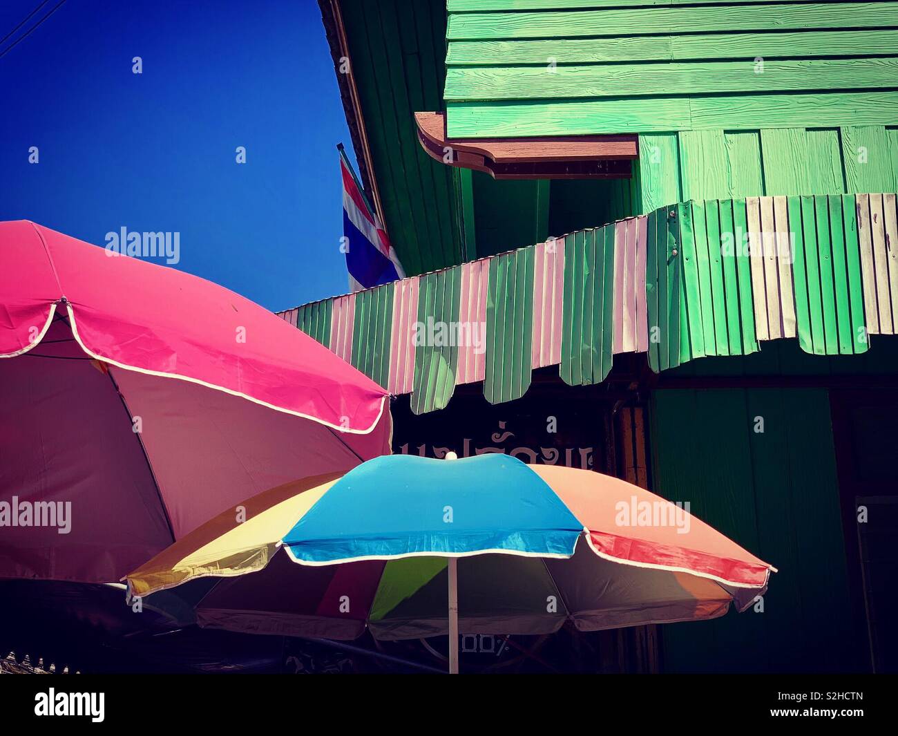 Parasols - Smartphone Captured Stock Image