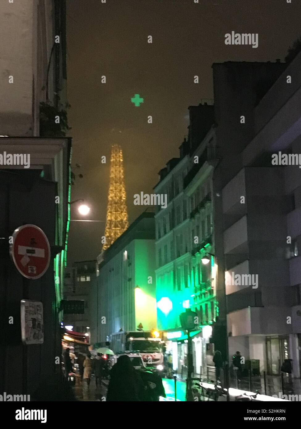 7eme arrondissement Paris Stock Photo Alamy