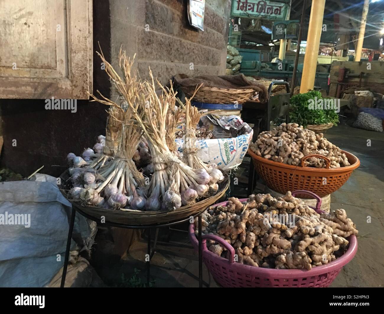 Ginger and Garlic Stock Photo Alamy