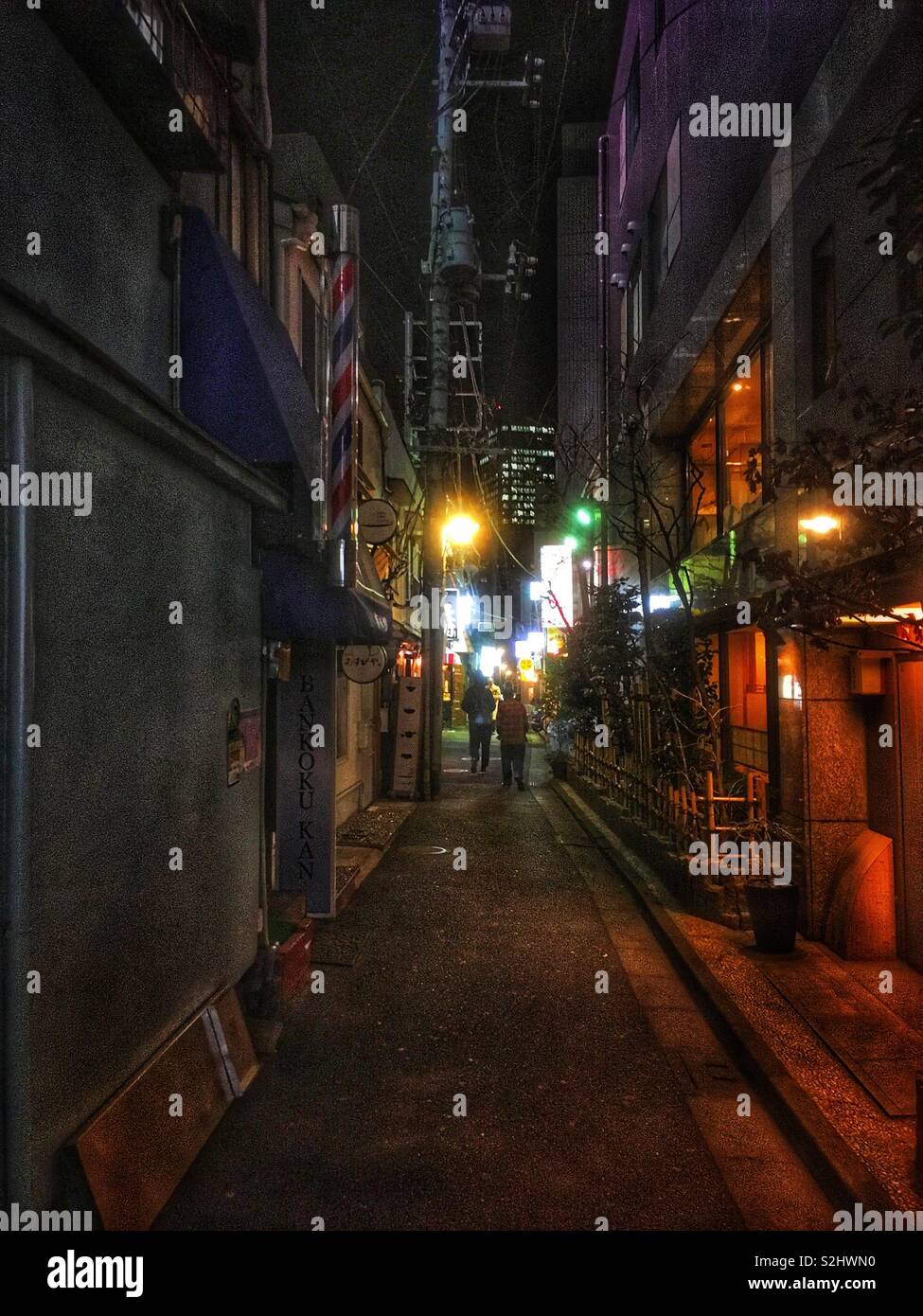 Tokyo Alleyway At Night Stock Photo Alamy