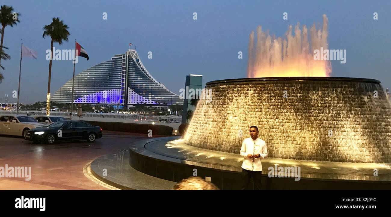 Burj al Arab Dubai - Smartphone Captured Stock Image