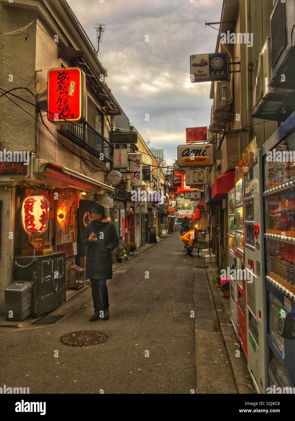 Shinjuku Alleyway At Daytime Stock Photo Alamy Shinjuku Alleyway At Daytime Stock Photo Alamy