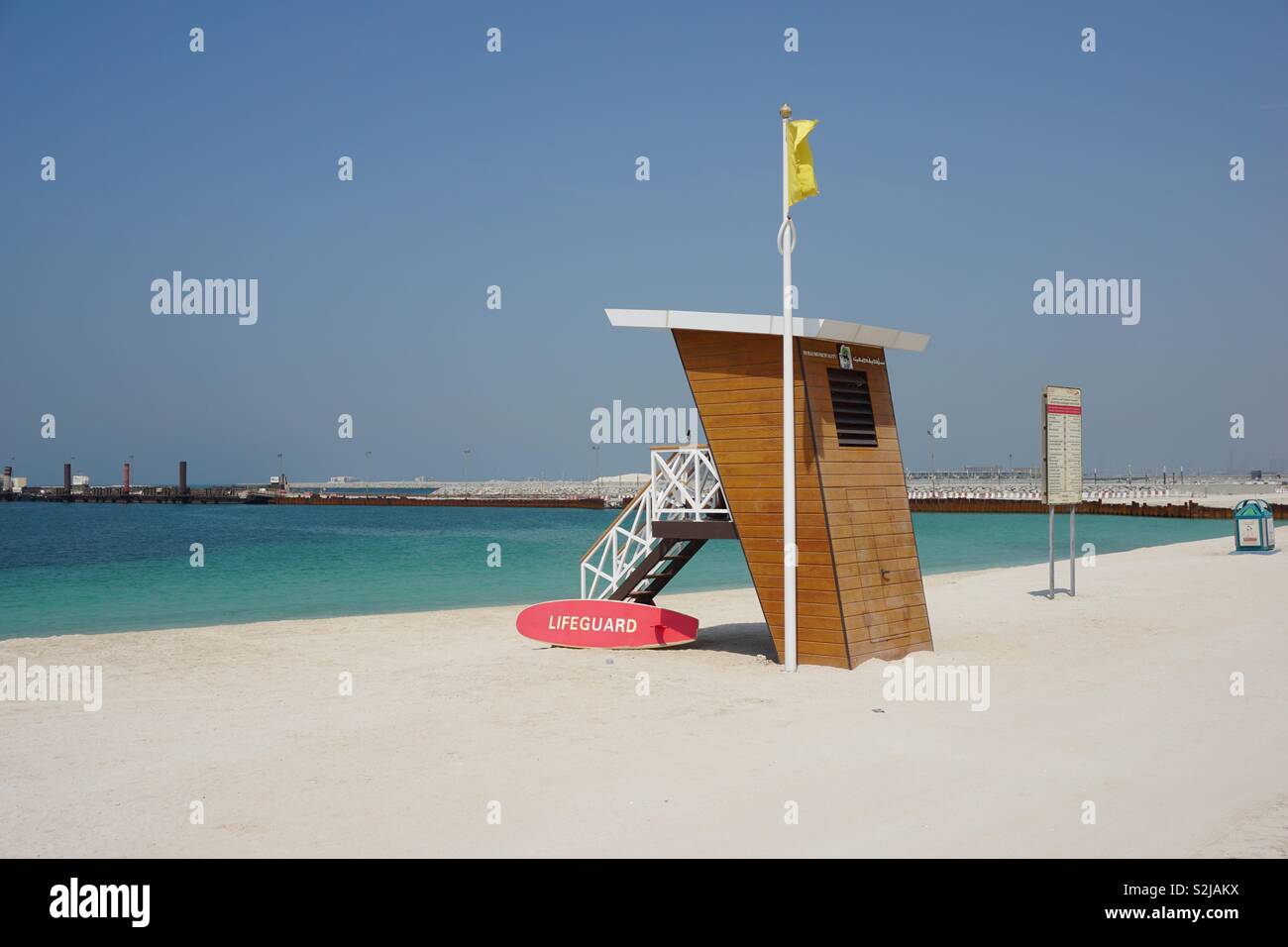 Kite beach Dubai Stock Photo