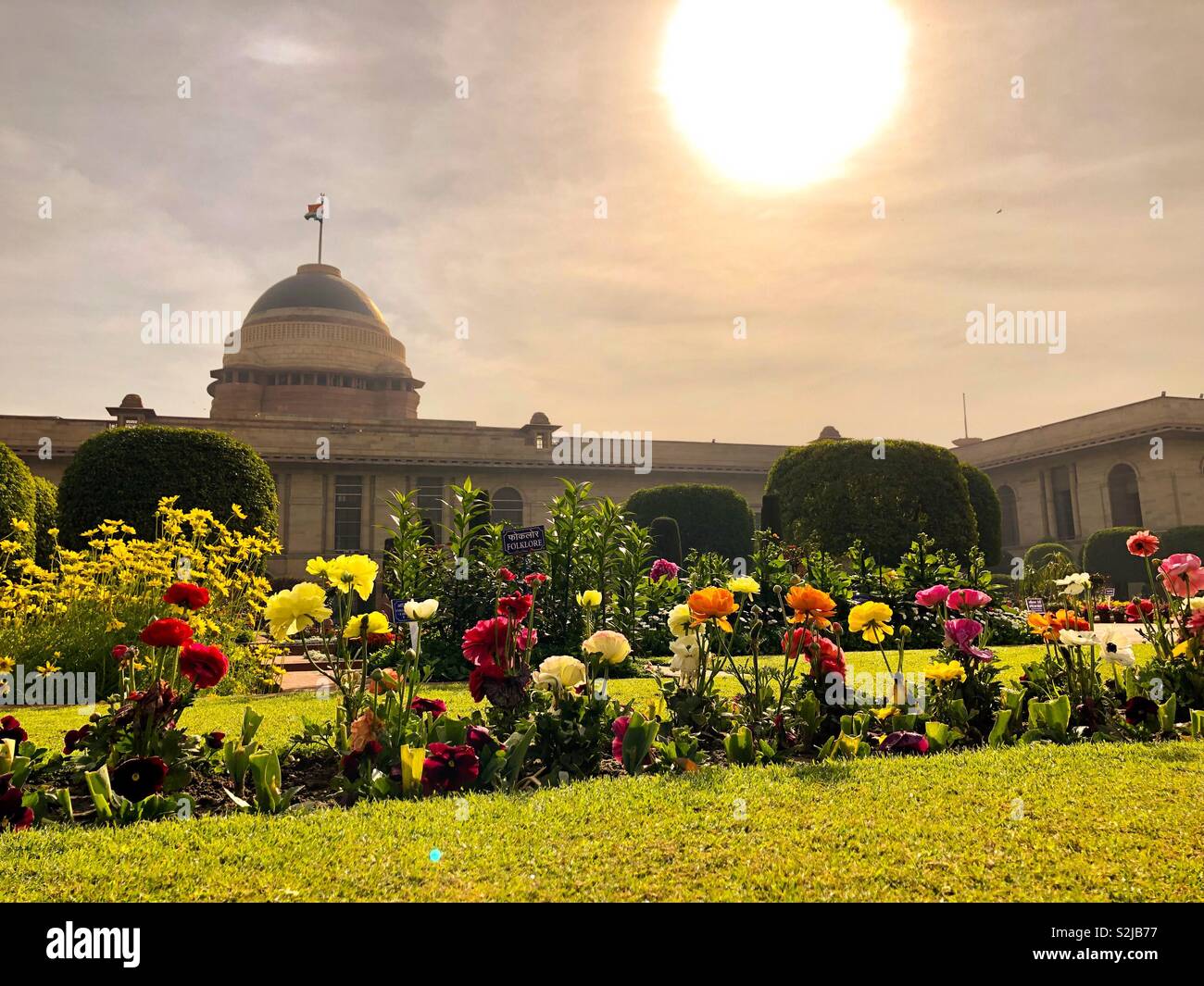 Mughal garden in Presidential house of India, New Delhi Stock Photo Alamy