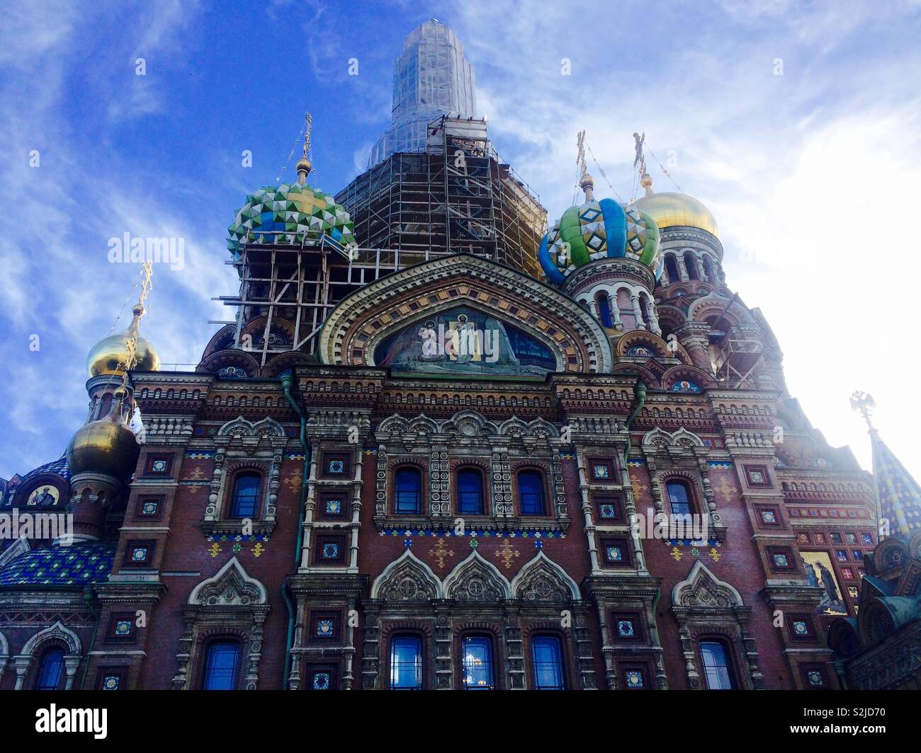 Church of the savior on spilled blood in St. Petersburg Russia exterior facade Stock Photo