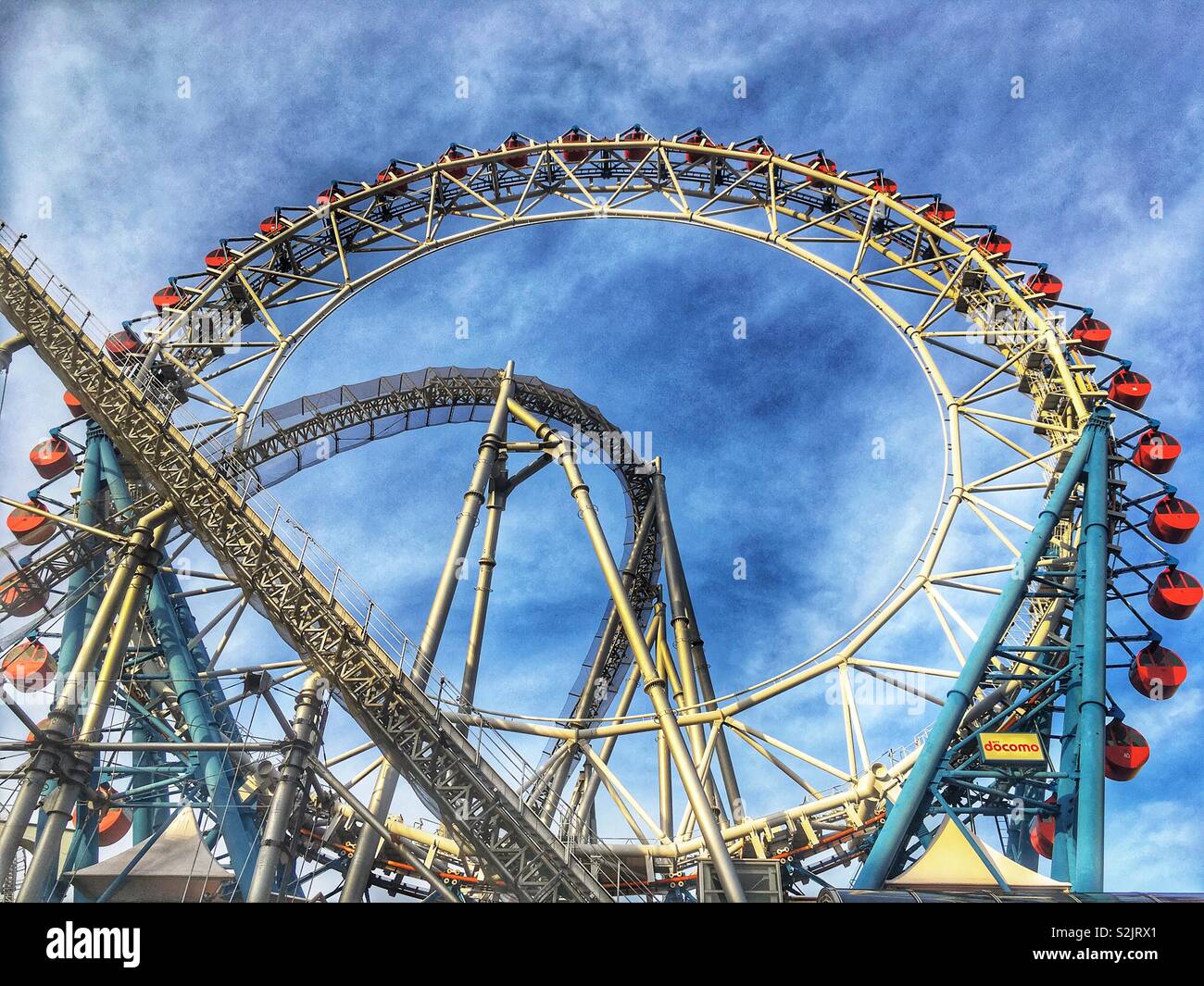 Ferris wheel of Aqua City in Bunkyo, Tokyo Stock Photo