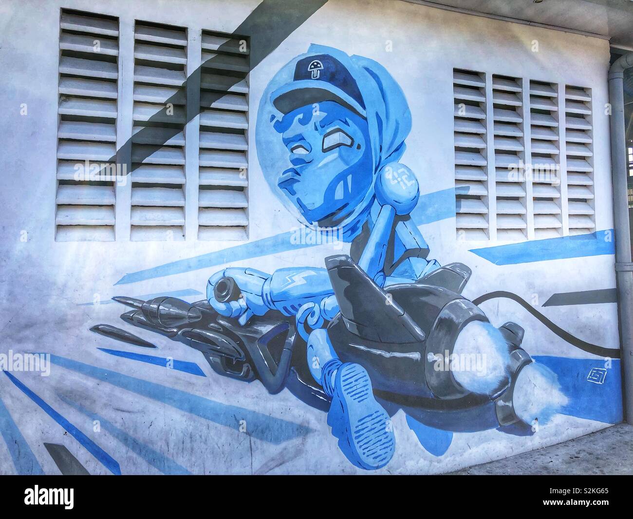 Urban street art in San José, Costa Rica. - Smartphone Captured Stock Image