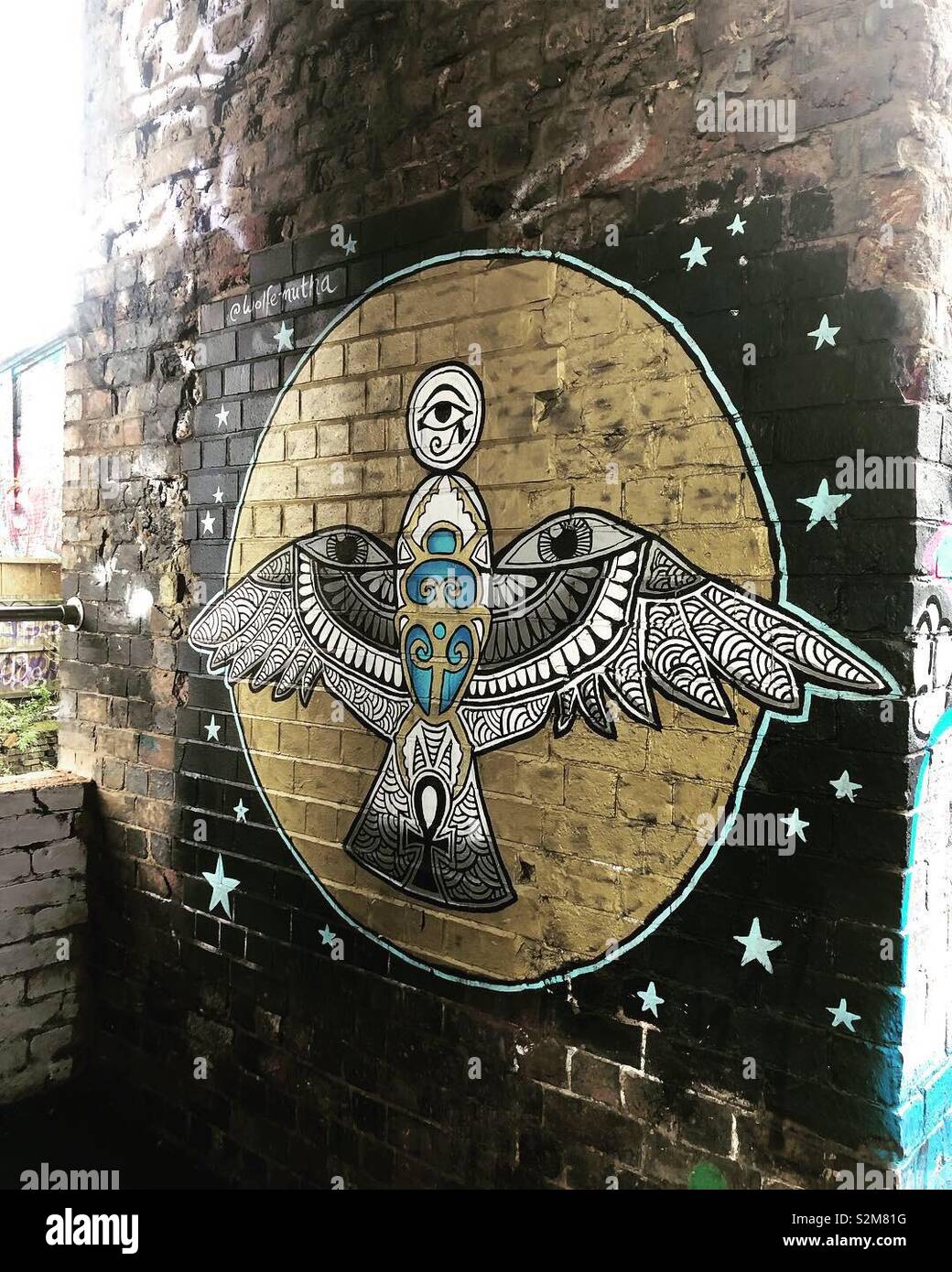 Digbeth street art Stock Photo Alamy