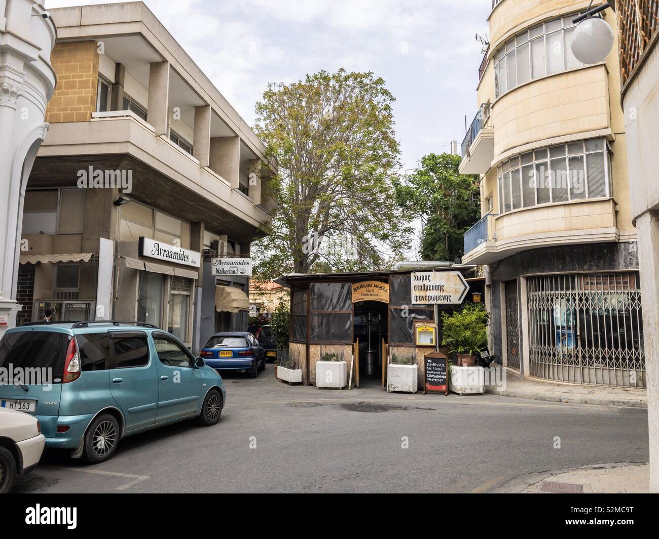 Kebabhouse hires stock photography and images Alamy