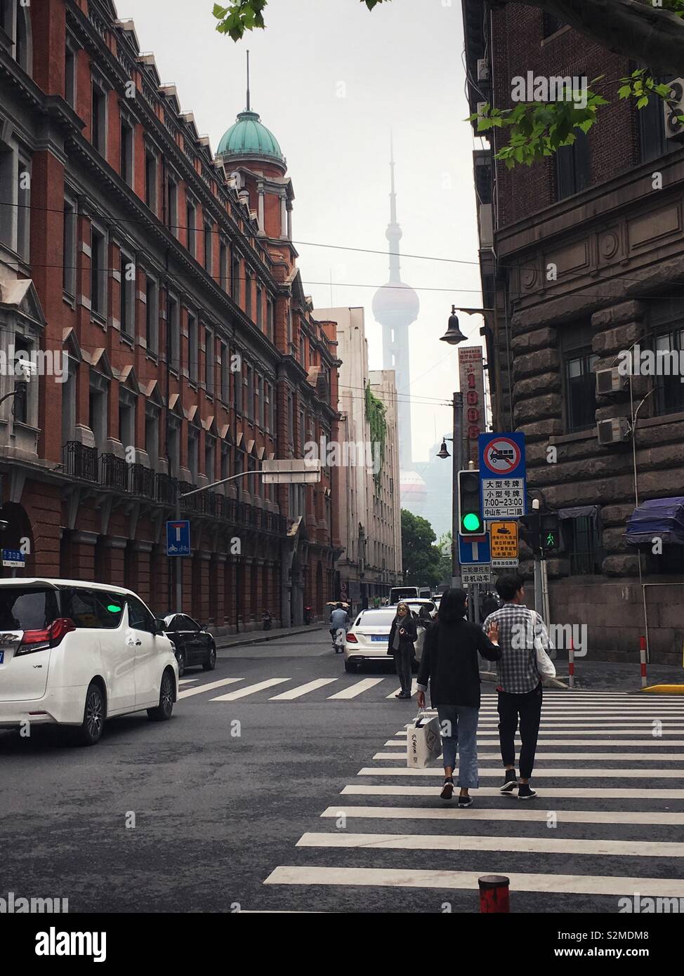 Shanghai starts with the Pearl tower in a smog at the end. - Smartphone Captured Stock Image