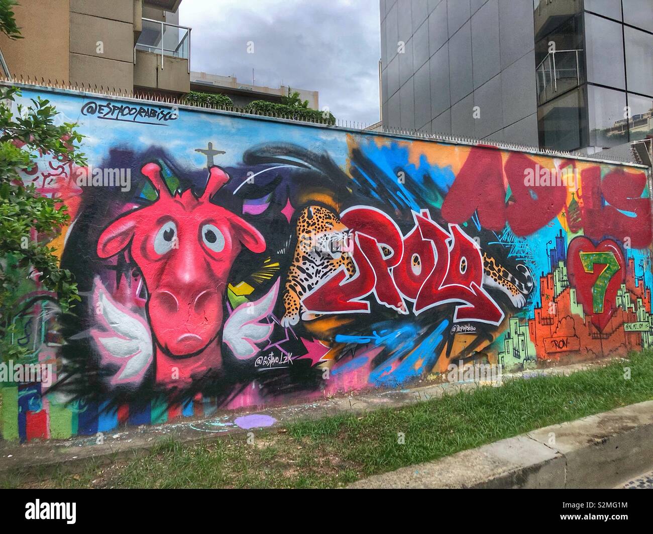 Multi coloured urban street art mural in Rio de Janeiro, Brazil. - Smartphone Captured Stock Image