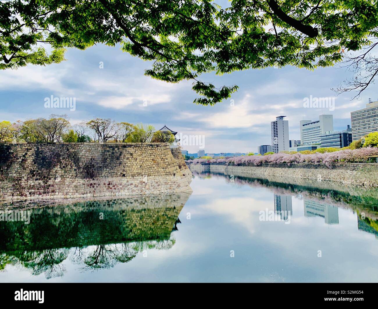 The moat surrounding the Osaka Castle. - Smartphone Captured Stock Image