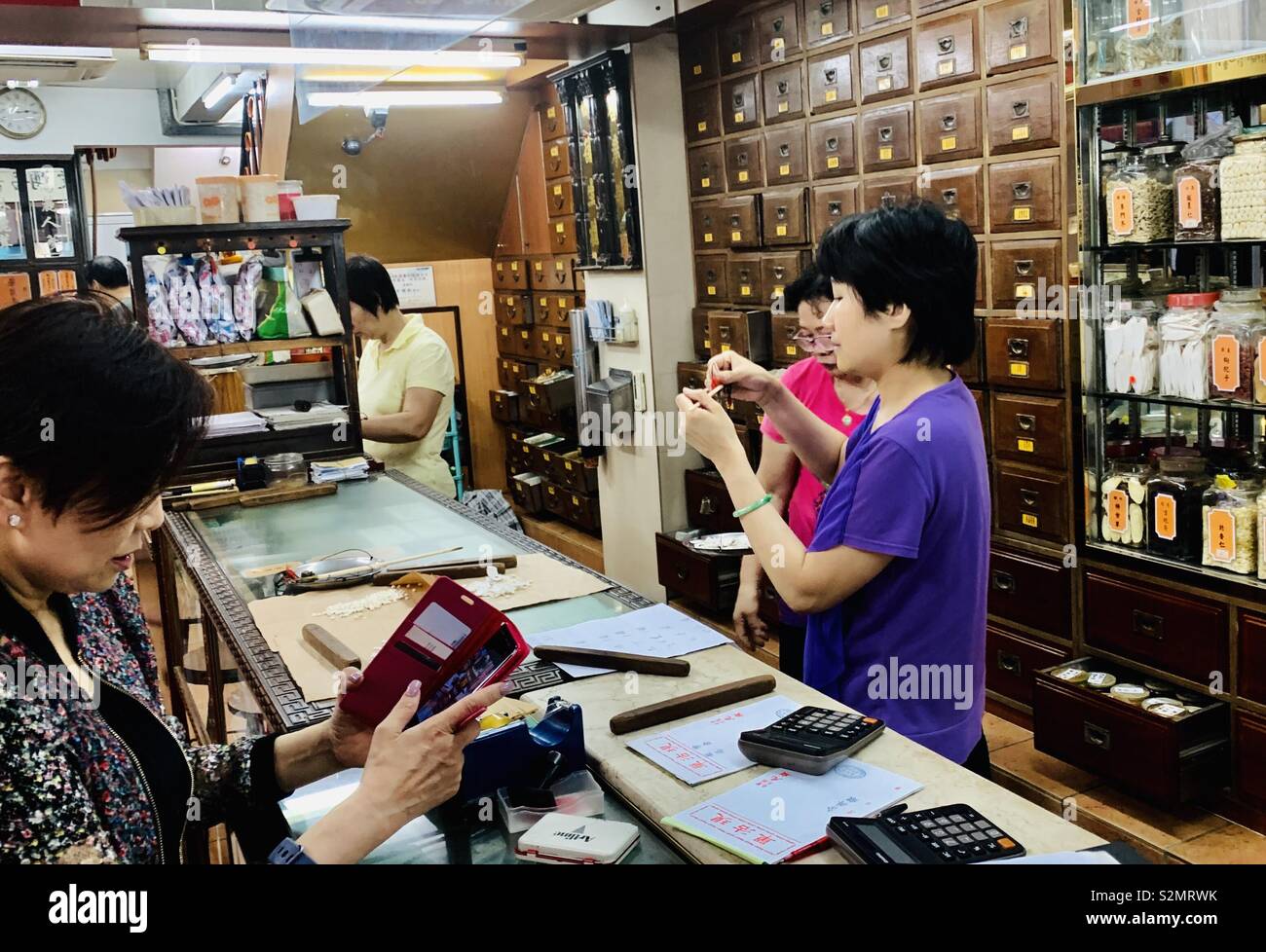 A traditional Chinese pharmacy in Hong Kong. - Smartphone Captured Stock Image